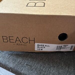 Wedges from Beach by Matisse